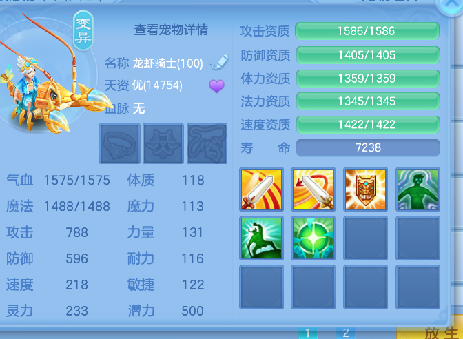 微信图片_2026-05-27_194050_837.png