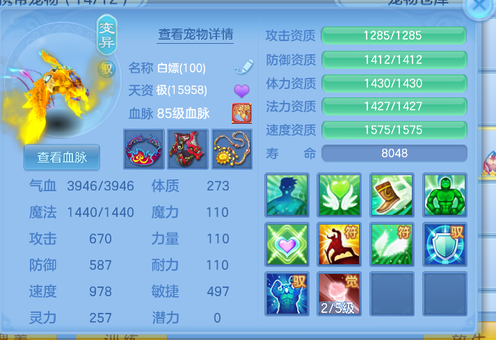 微信图片_2026-05-27_194056_982.png