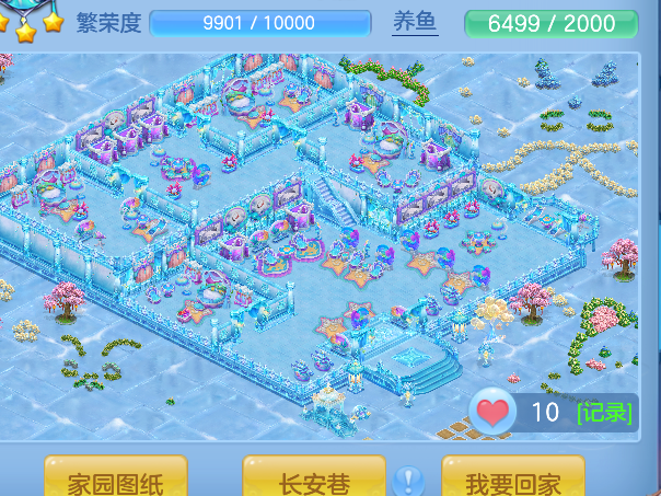 微信图片_2026-05-27_194102_845.png