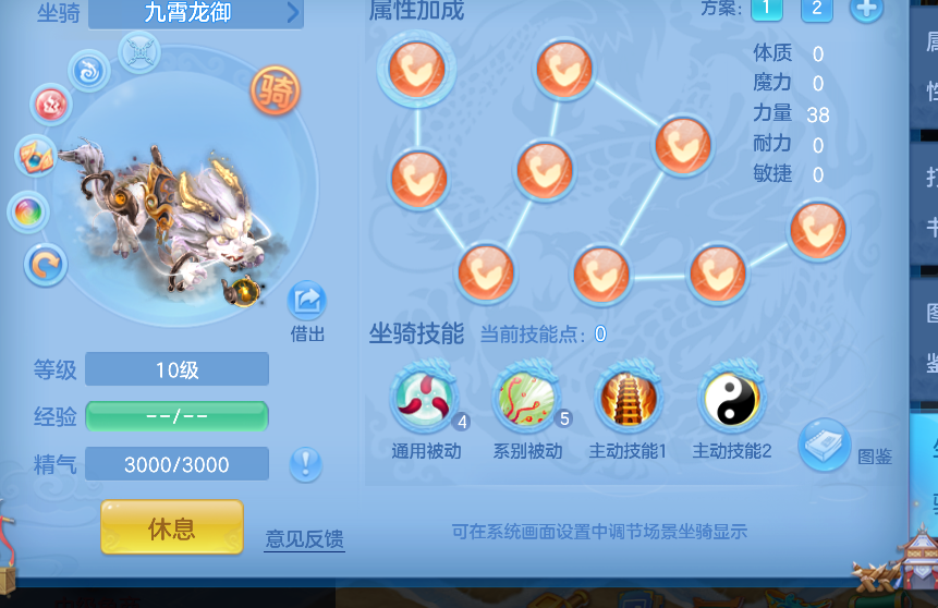 微信图片_2026-05-27_194105_874.png