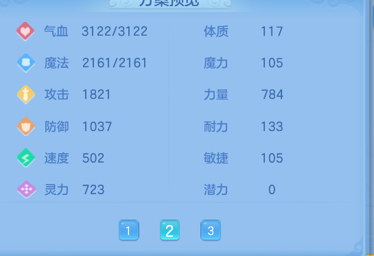 微信图片_2026-05-27_194141_787.png