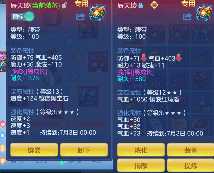 微信图片_2026-05-27_150152_003.png
