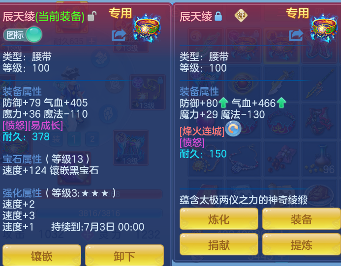 微信图片_2026-05-27_150154_813.png