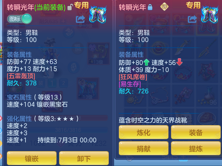 微信图片_2026-05-27_150157_417.png