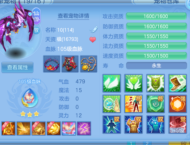 微信图片_2026-05-27_150216_797.png