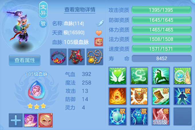 微信图片_2026-05-27_150316_529.png