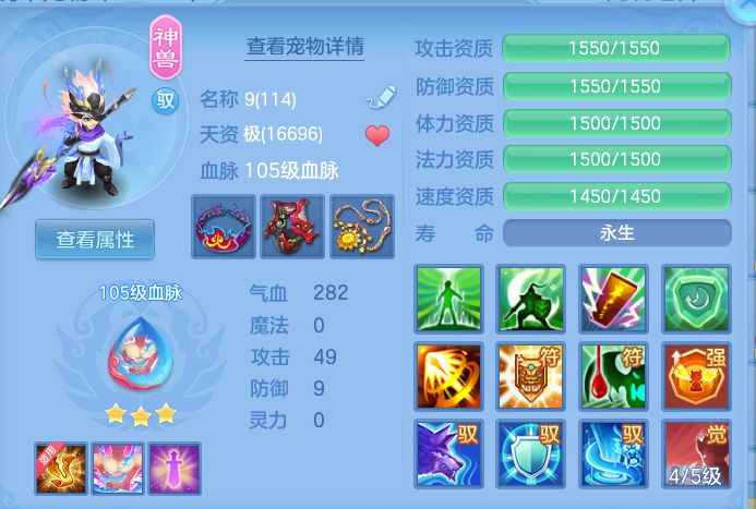 微信图片_2026-05-27_150244_487.png