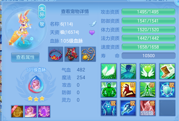 微信图片_2026-05-27_150246_634.png