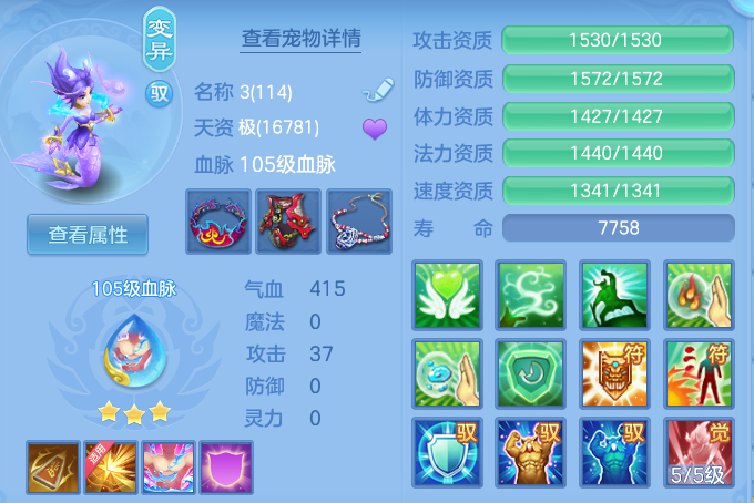 微信图片_2026-05-27_150327_760.png