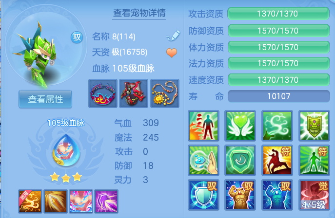 微信图片_2026-05-27_150340_523.png