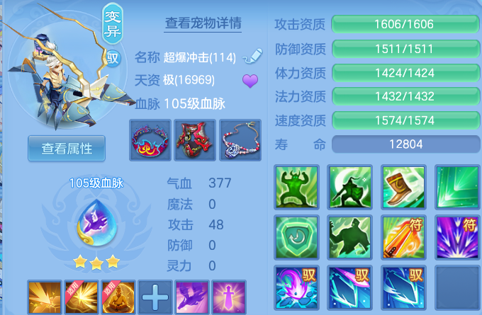 微信图片_2026-05-27_150403_088.png