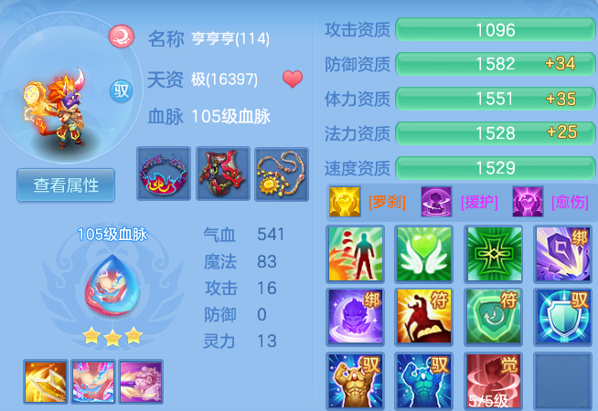 微信图片_2026-05-27_150437_422.png