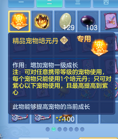 微信图片_2026-05-27_150447_054.png