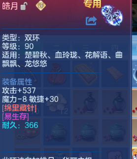 微信图片_20260527223835_15_8855.png