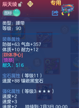 微信图片_20260527223918_22_8855.png