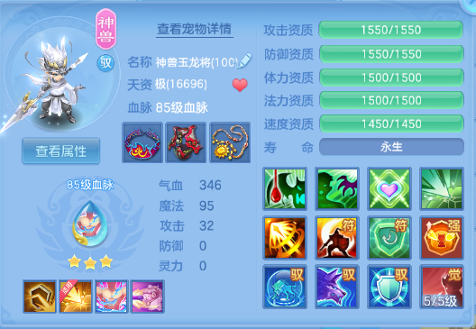 微信图片_20260527223953_27_8855.png