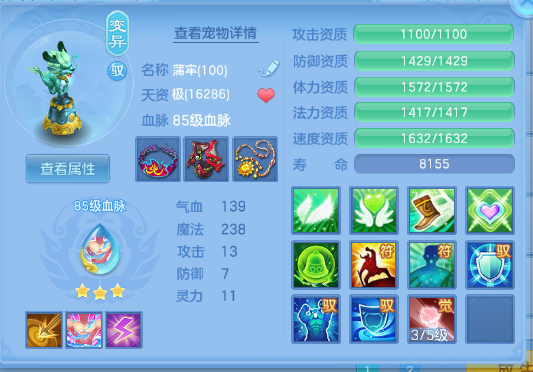 微信图片_20260527224017_31_8855.png