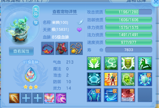 微信图片_20260527224022_32_8855.png