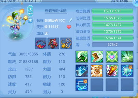 微信图片_20260527224042_35_8855.png