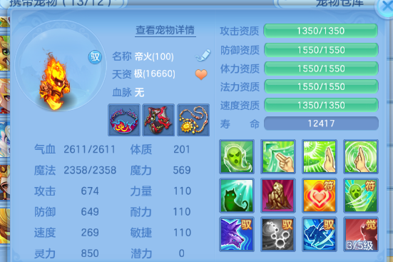 微信图片_20260527224047_36_8855.png