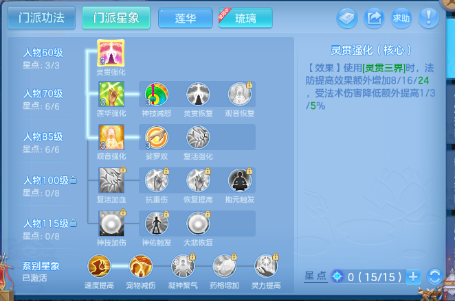 微信图片_20260527224142_42_8855.png