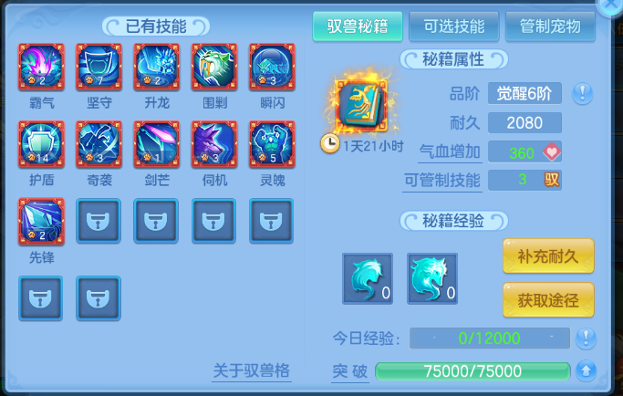 微信图片_20260527224148_43_8855.png