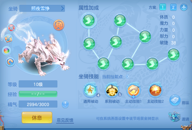 微信图片_20260527224153_44_8855.png