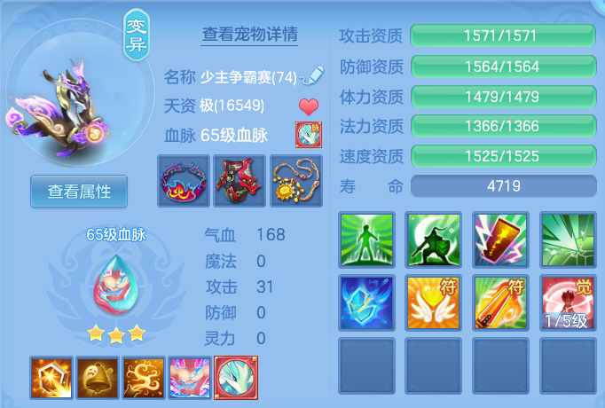 065f9bc7810c5d7447e1179f78f23eca.png