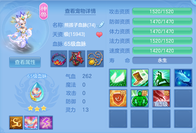67b90b7d67d2c6d42f86cc10f7da16dc.png