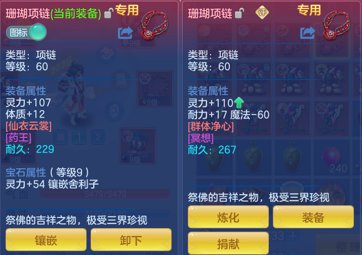 9a2a7a081154787abeb3f17305d0b407.png