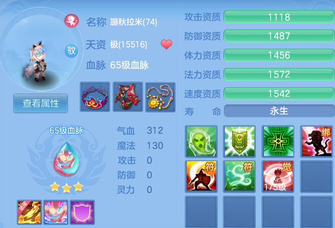 0f8a0000ef5faae46fac5319cdd58c8a.png