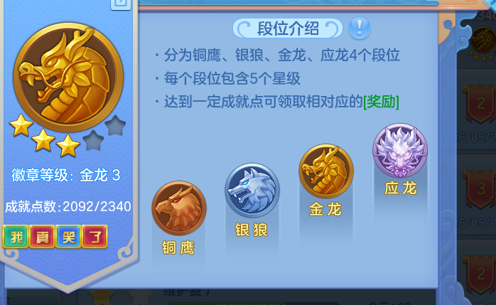 3f518be83360e66d6e0edb531ff412b6.png