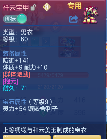 5dbf995d31bfa056acca57858b23e294.png