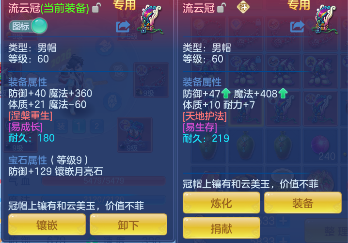 95c9ecea33f9dd7006f2220a5bb89b01.png