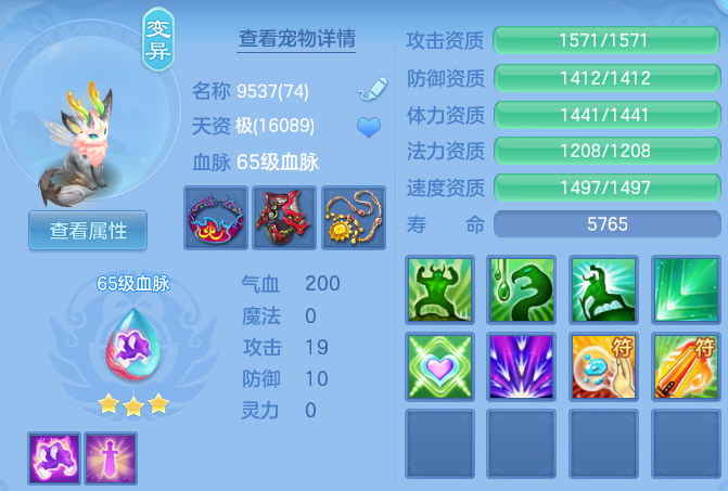 6081a68a53ac9cbe030ea8423dc74d06.png