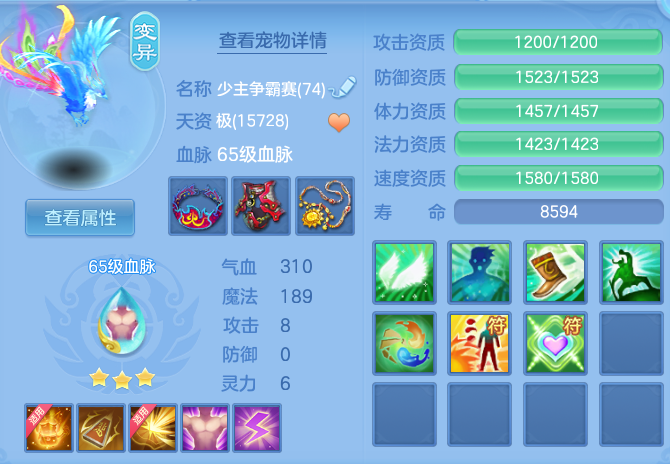673b0b6688b616d04b406d8addd2ab1d.png