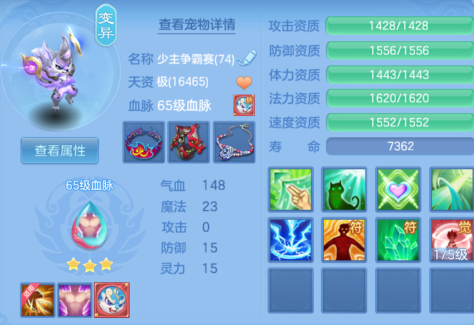 7813dd9b29b67b347764df587f35c166.png