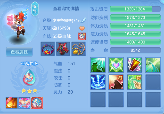 8814ab719b9c99aa95cd8d7eb9f0f1c3.png