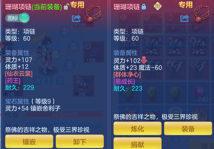 28606c75675b5f4312da1ba504568fac.png