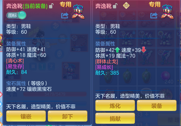 45856ec5462a6af07c6ee2ce95794ab6.png