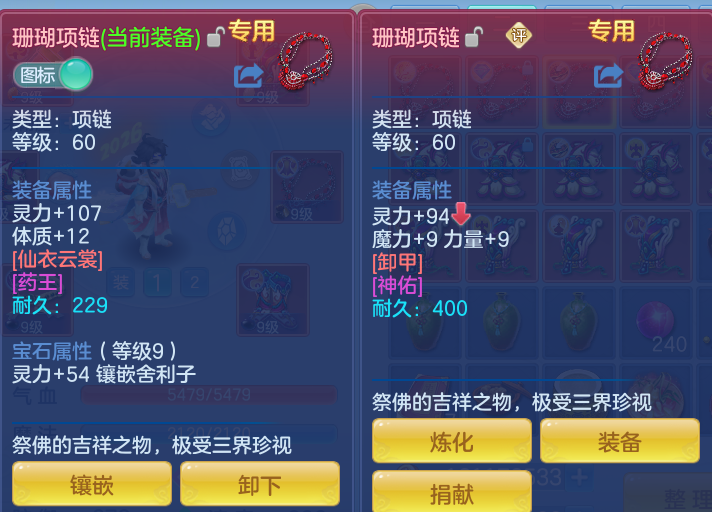 a34f092d21c863a80886211b4d73b970.png