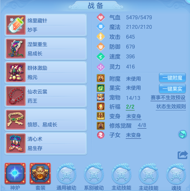 597622b2a346190a7464aa0827f5147b.png