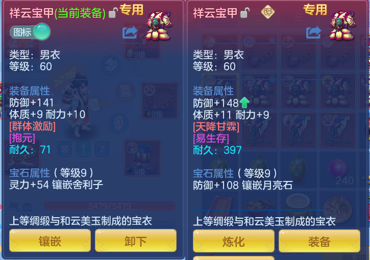 ab6964ce3b6a4b51ce7779207ffb657c.png