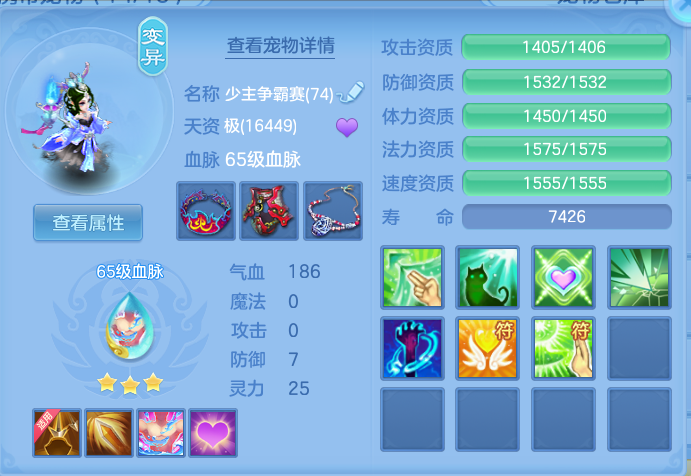 a883637a77ad423439e277201ea07471.png
