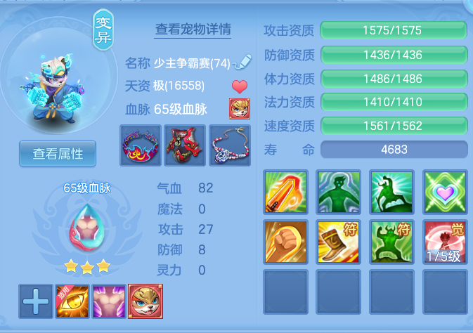 b8d5a0da83173eaa1f0c7e772ecd1c42.png