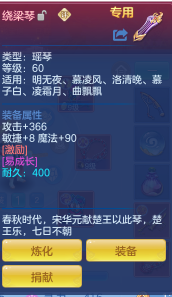 c948f54a162c60124bddcd8b85ab6bc5.png