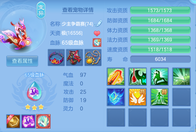 b04a2d198456e3d23f47b8cb3c00d41e.png
