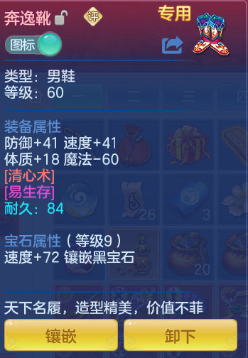 c27f062b444e19338561e70f3ce03101.png