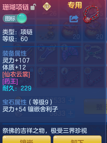 c14c8875ea3fb605a747cff97f6815a4.png