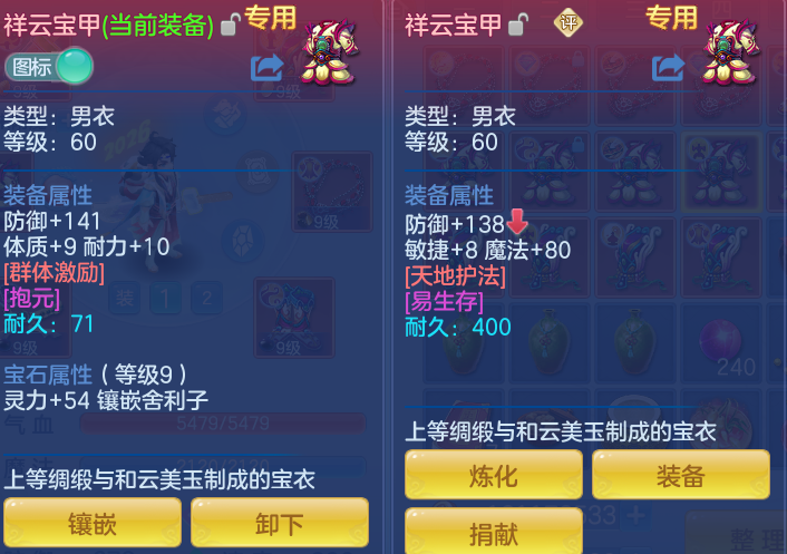 e3b66256e9c89f121257fc3e19b06a63.png